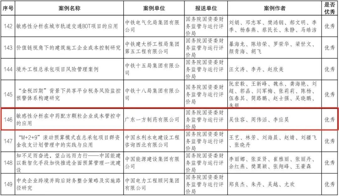 EIoDLFY0EU.jpg EIoDLFY0EU.jpg