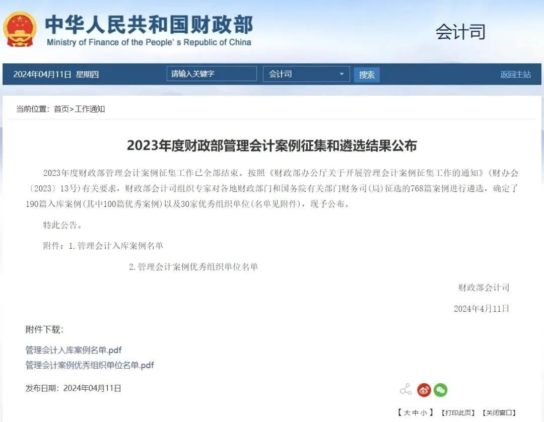 rlGeACIvuA.jpg rlGeACIvuA.jpg