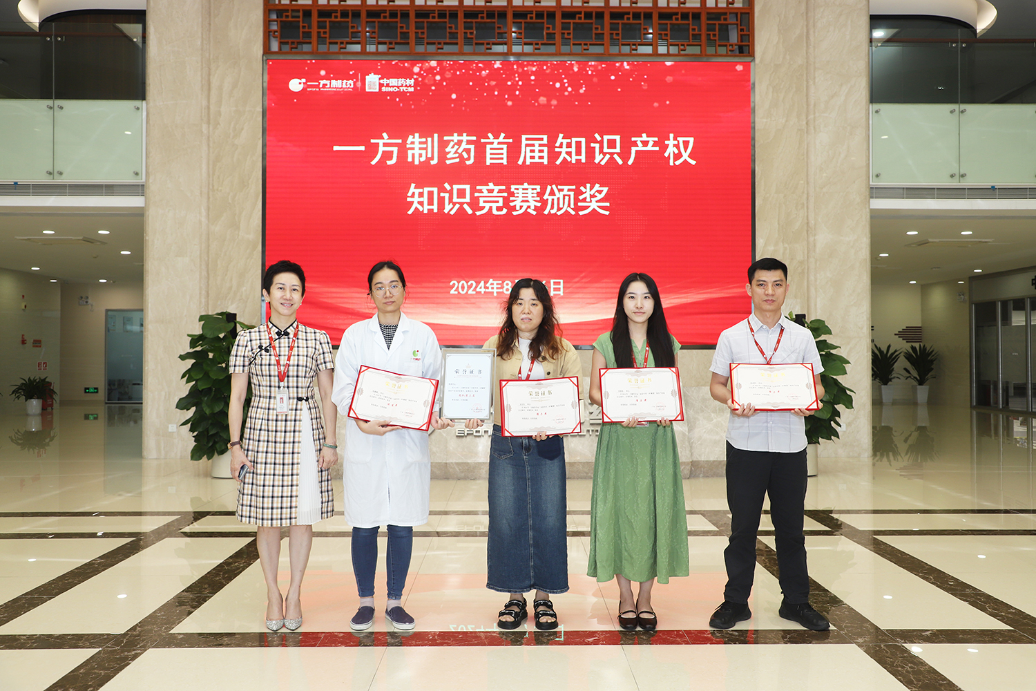 ITwPEOIDOM.jpg ITwPEOIDOM.jpg